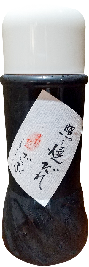 照り焼きタレ
