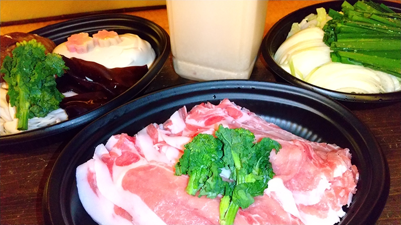 国産豚肉 野菜いろいろ手作り豆腐スープ